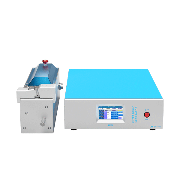 超声波金属线束焊接机 LM300 Standard-H 机型  