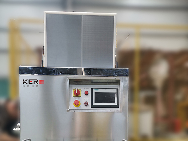 KER-1800超声波清洗设备
