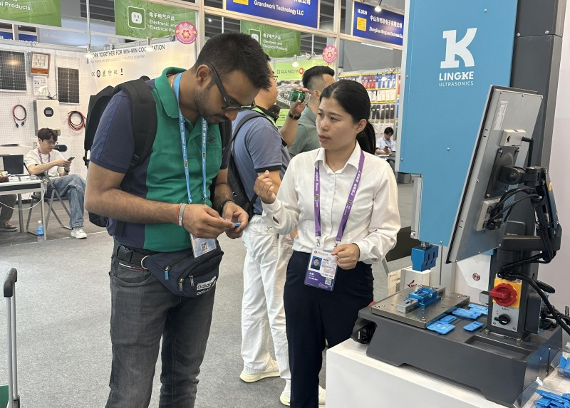 灵科超声波伺服焊接设备亮相广交会，彰显智能焊接领先实力(图2)